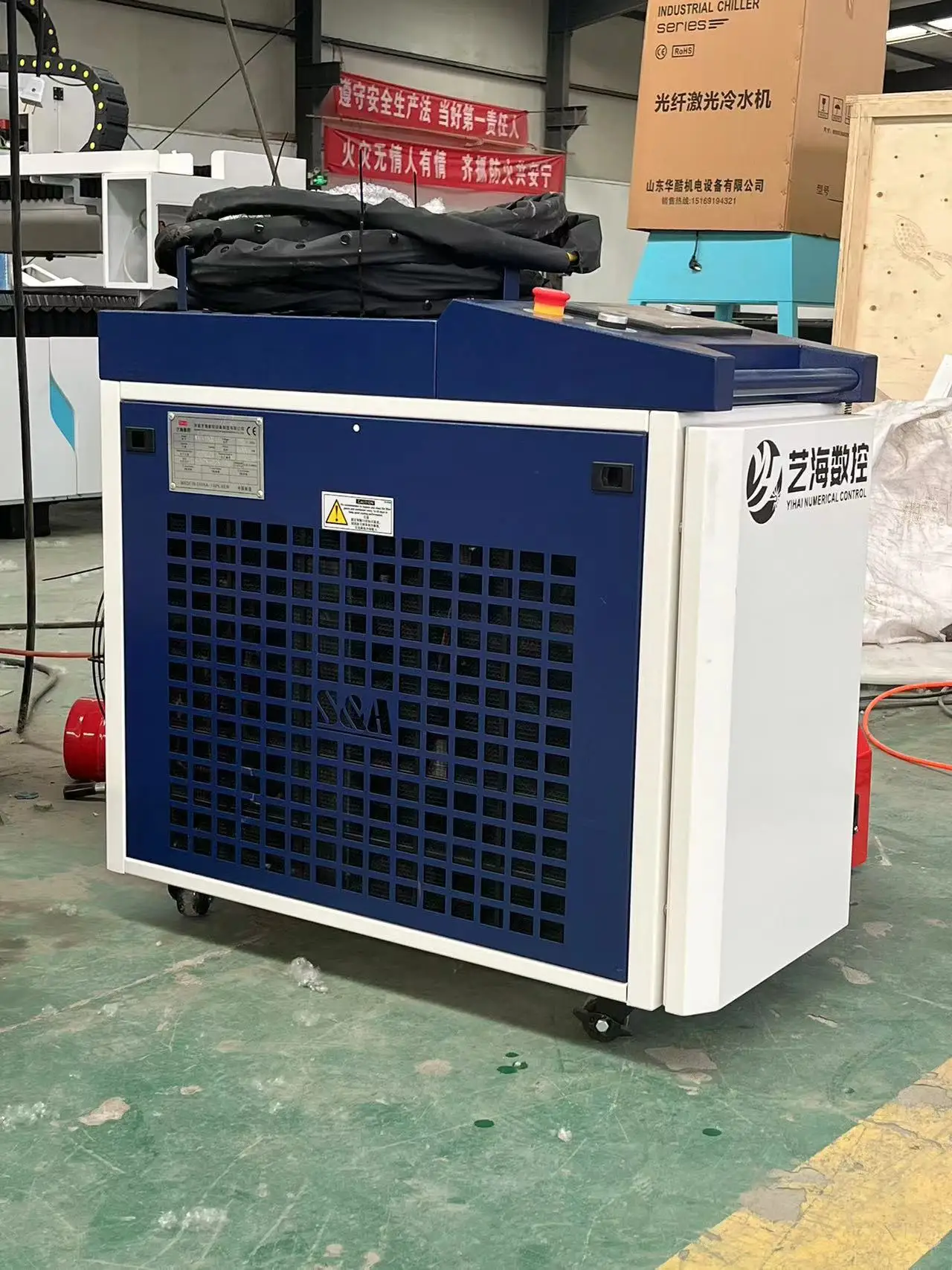 high efficiency 2000W portable optical fiber welder 4 in 1 laser welding machine  for aluminum and stainless With High Quality