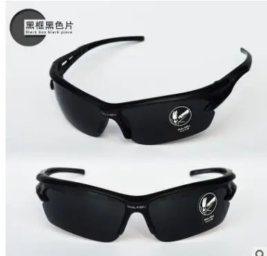 Motorcycle Biker Riding Windproof Sunglasses Sport Safety Goggles Glasses