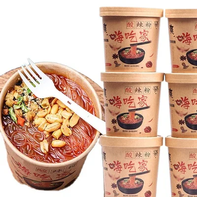 Spicy Instant Food Hot And Sour Rice Vermicelli Vegetarian Cup Ramen Noodles