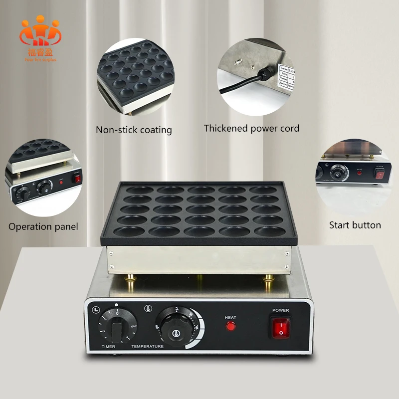 New Design Snack Machines Cast Iron Non-Stick Mini Pancake Maker 25 in 1 Mini Dorayaki Pancake Maker Machine