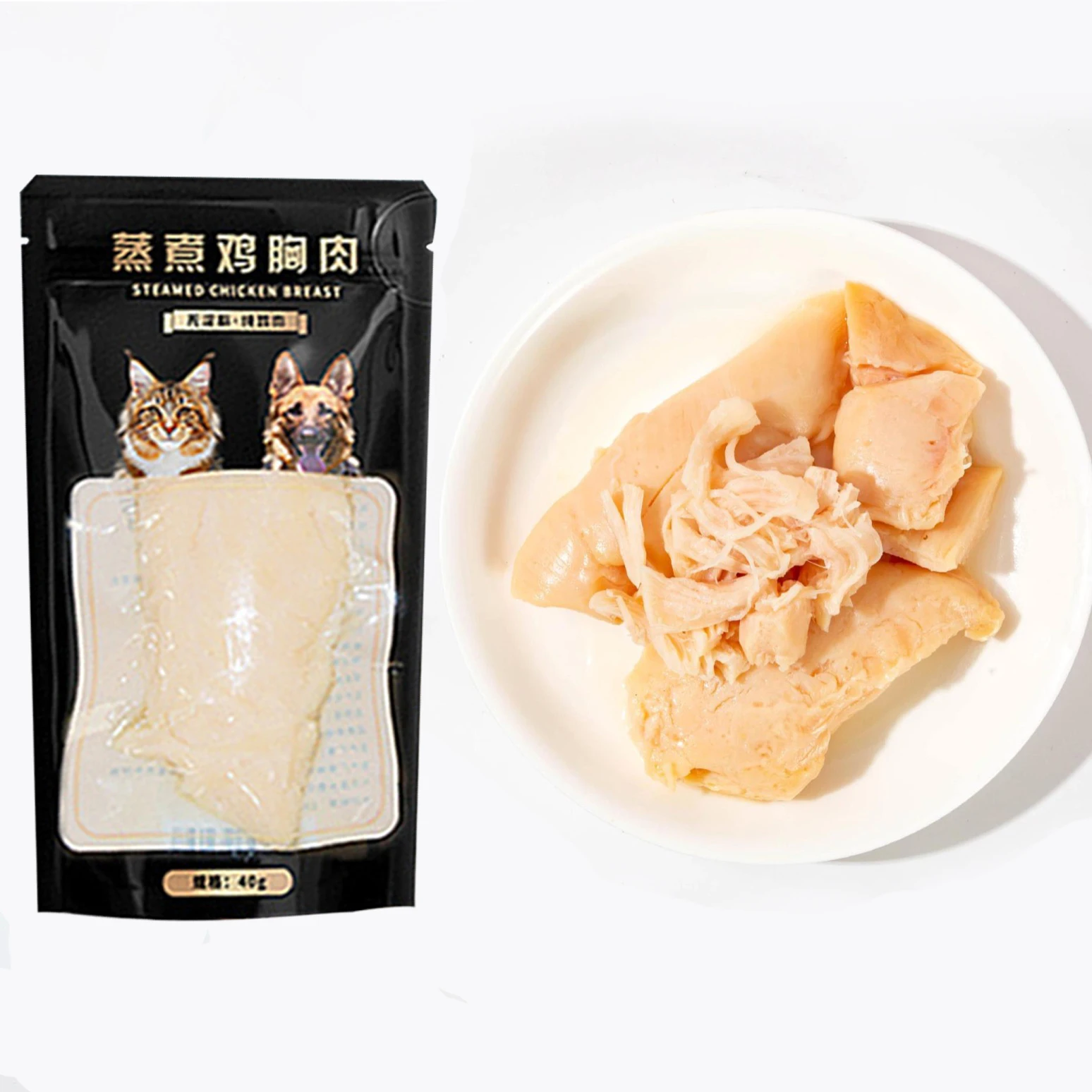 OEM ODM Wholesale Steamed Chicken Breast Pet Adult Cat and Young Cat Weight Gain Cat Snacks Pet Food