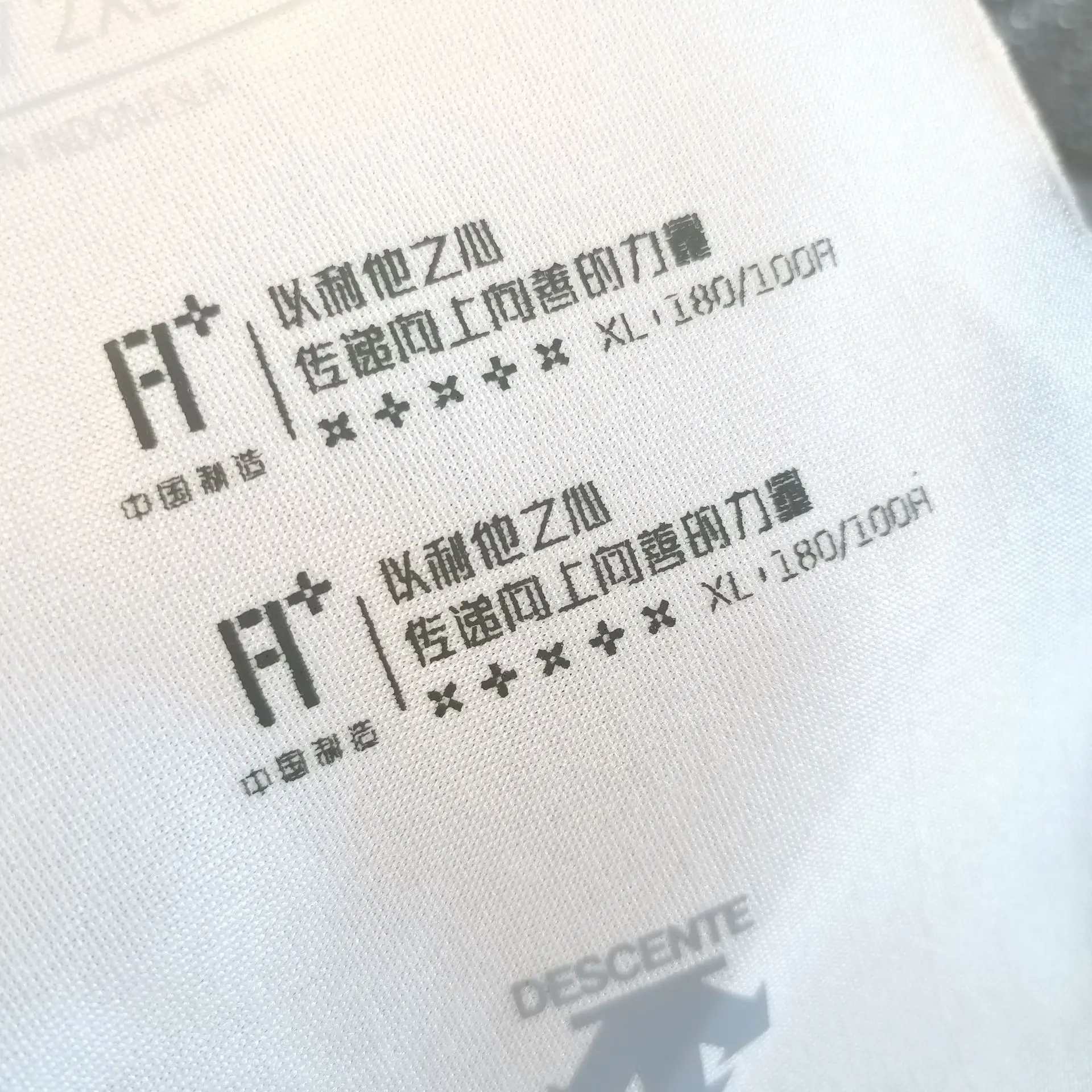 custom size heat press transfer clothes tag sticker neck labels low moq printing logo iron on clothing label