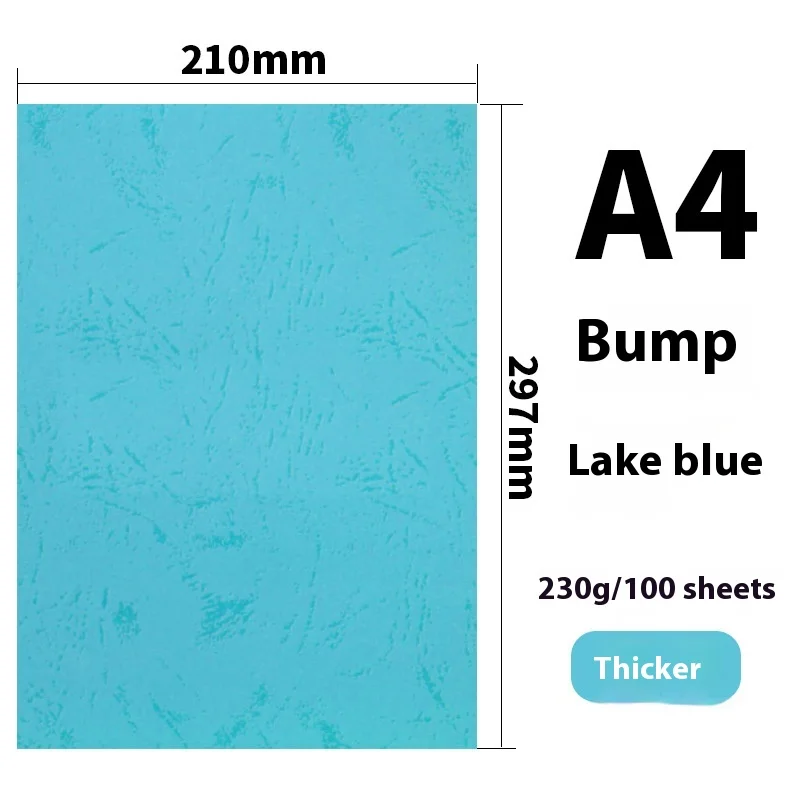 factory 180g 230g A4 A3 Leather Texture Paper Hard Glue Cover Uncoated Book Contract Voucher Cardboard Standard Embossed paper