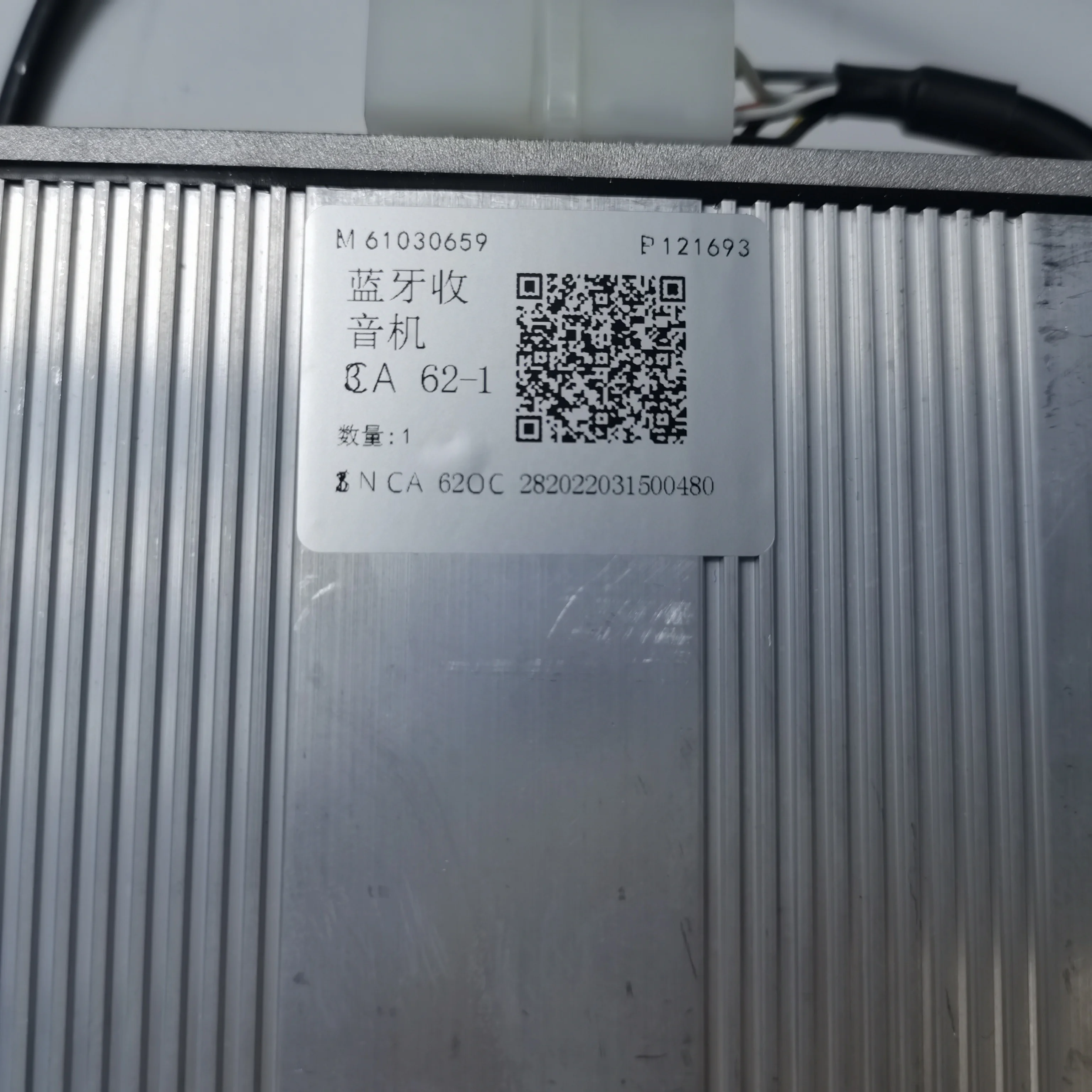 61030659 Sany excavator radio High Bluetooth with USB receiver Sany excavator radio for SY365H