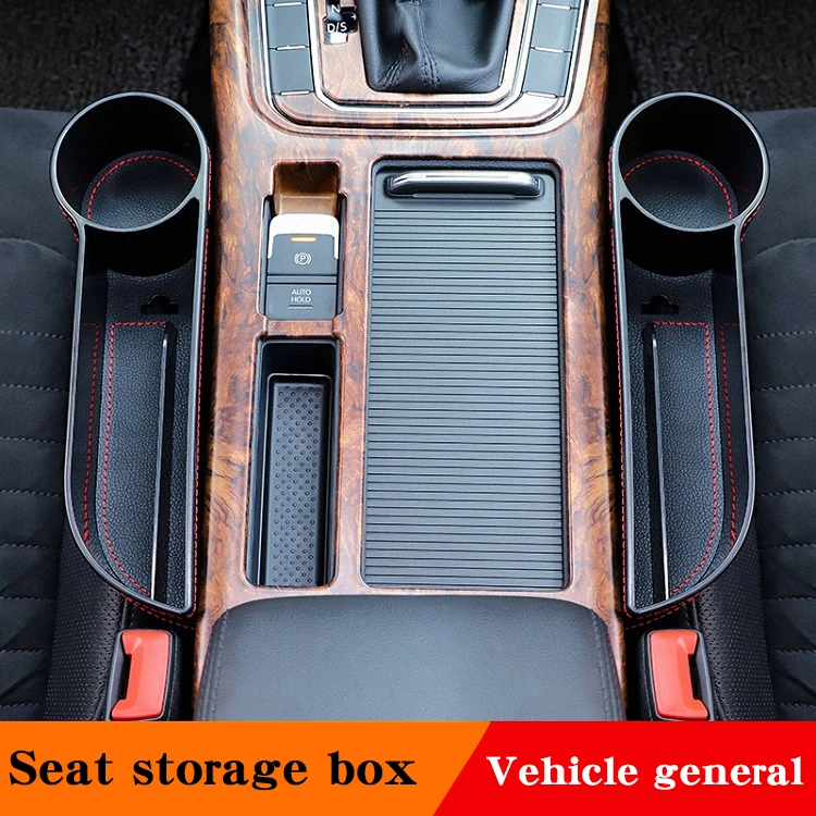 New PU car seat gap organizer car seat seam wedge leather storage box