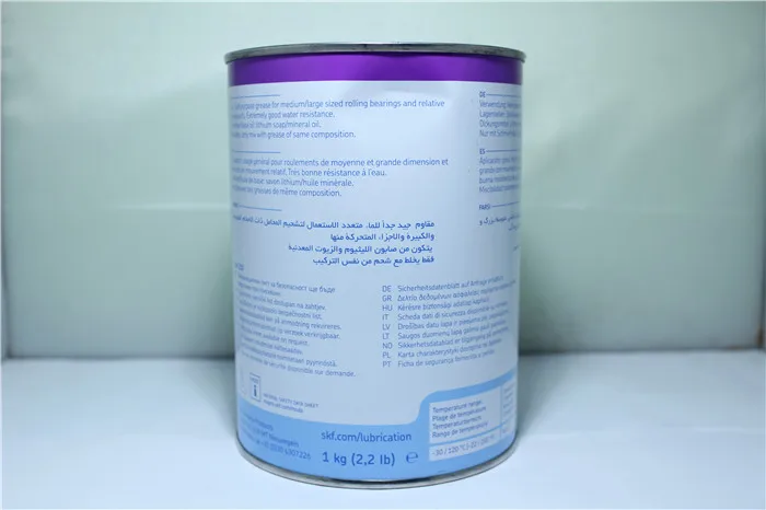 Pressure Bearing Grease LGMT 3/1 1KG  SMT Mounter Grease for Steel Industry