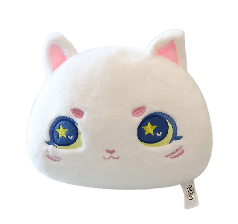 
Whole-sale Soft Fantasy cat and lovely plush Hold pillow stuffed toy reversible plush toys 