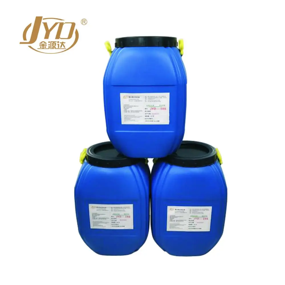 Elastic Acrylic Waterproof Coating Liquid Waterproof Membrane Acrylic Wall Paint JYD one component color customized