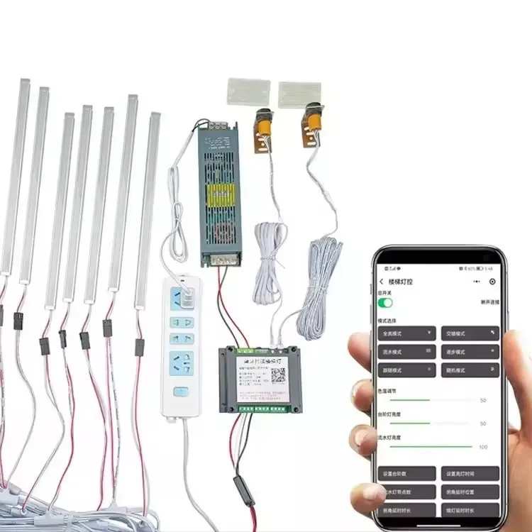 Step Stair Lights Induction controller Stairway sensor Lights Outdoor Landscape Step Stair lighting