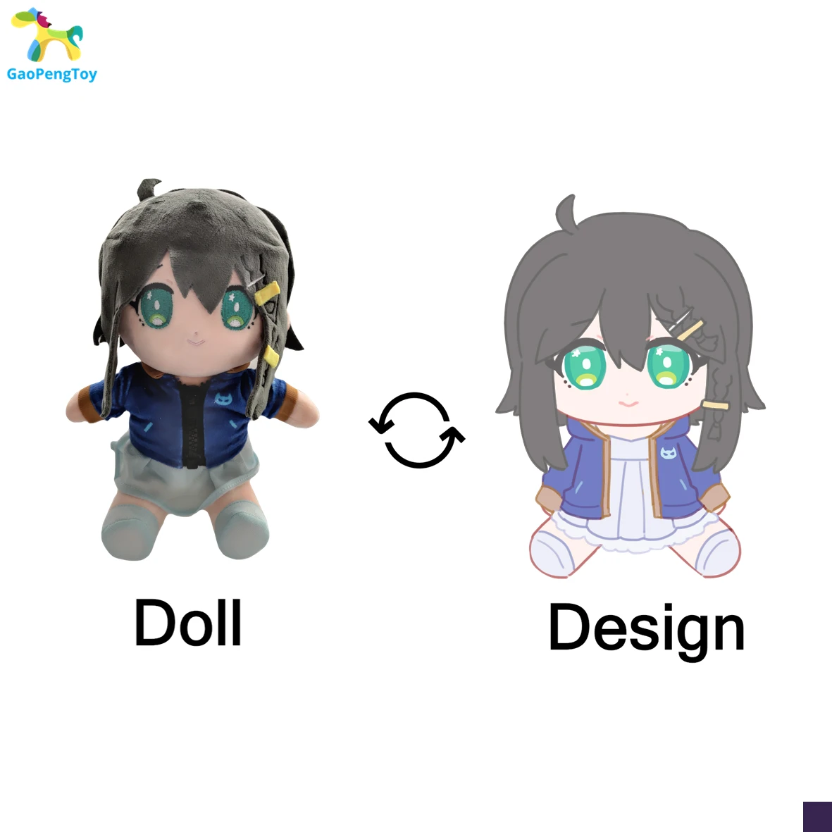 Детская мягкая кукла с принтом логотипа