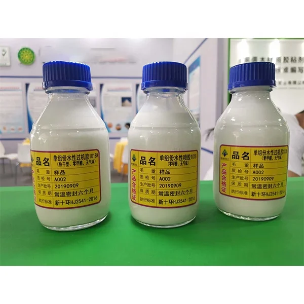 Pu resin polyurethane transparent waterproof glue transparent Polyurethane adhesive