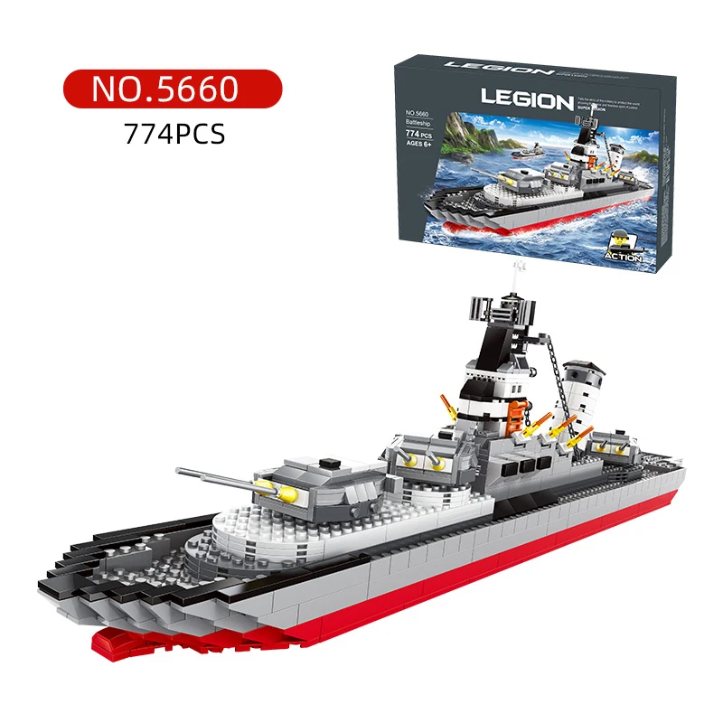 5660 военный конструктор Детский