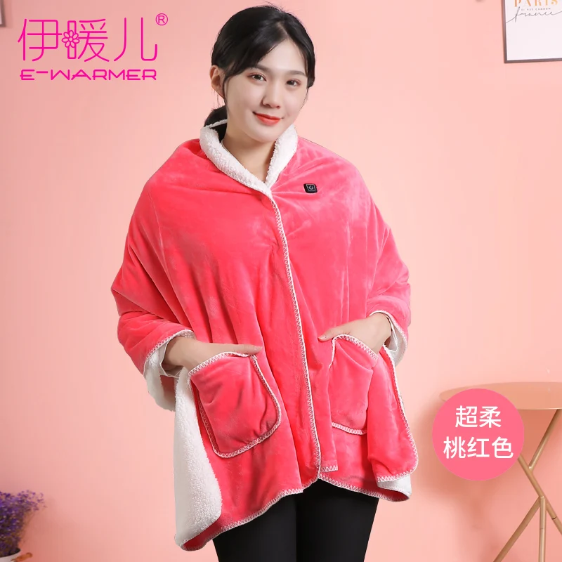 Whole Far Infrared  wireless battery heated blanket clothes Electric Heating Travel Blanket USB