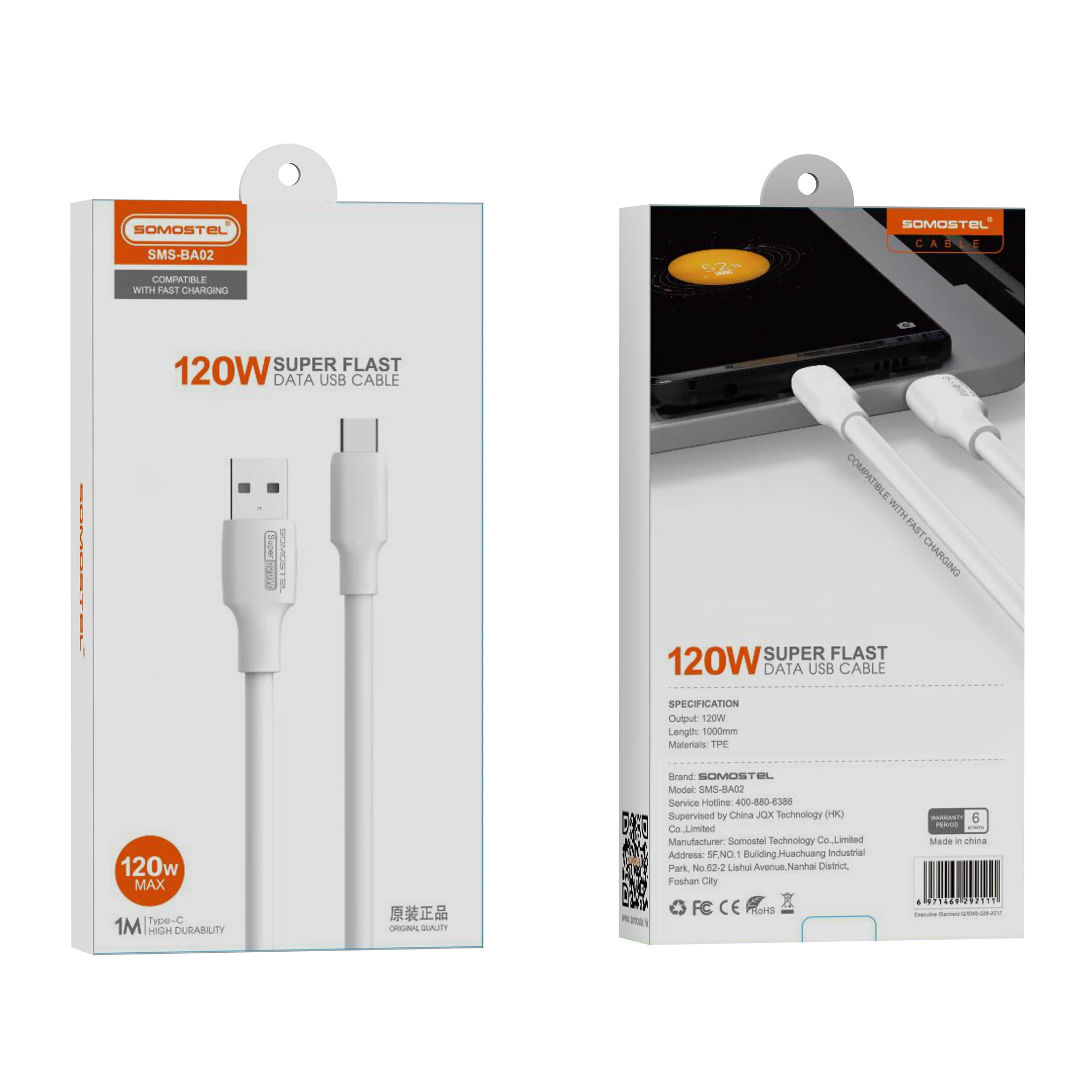 Кабель USB Type-C для мобильного телефона 1 м 120 Вт 6А