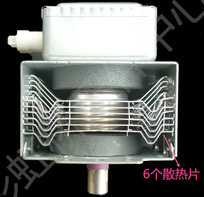 magnetron M24FB-610A