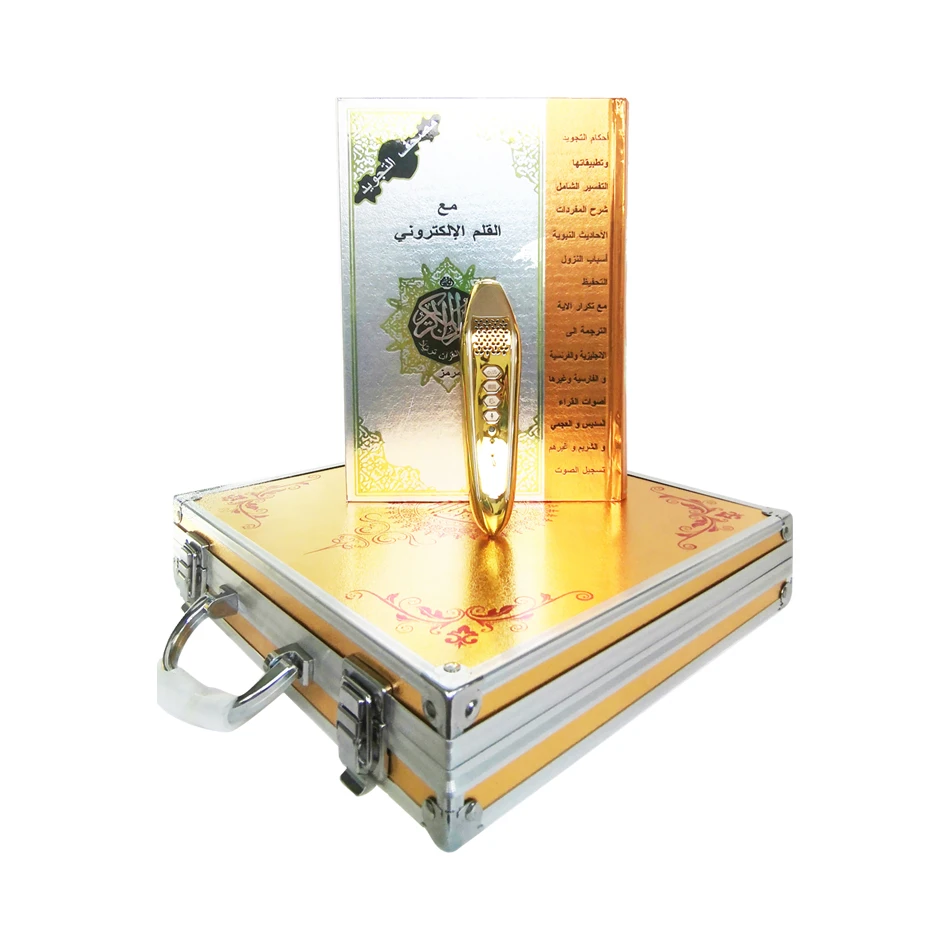 Quran read pen digital holy talking pen quran Aluminum Alloy Collector Edition 16GB