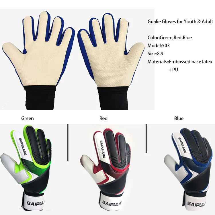 OEM Factory XS Football Finger Protection Rubber Soccer Goalkeeper Goalie Gloves For Youth & Adult