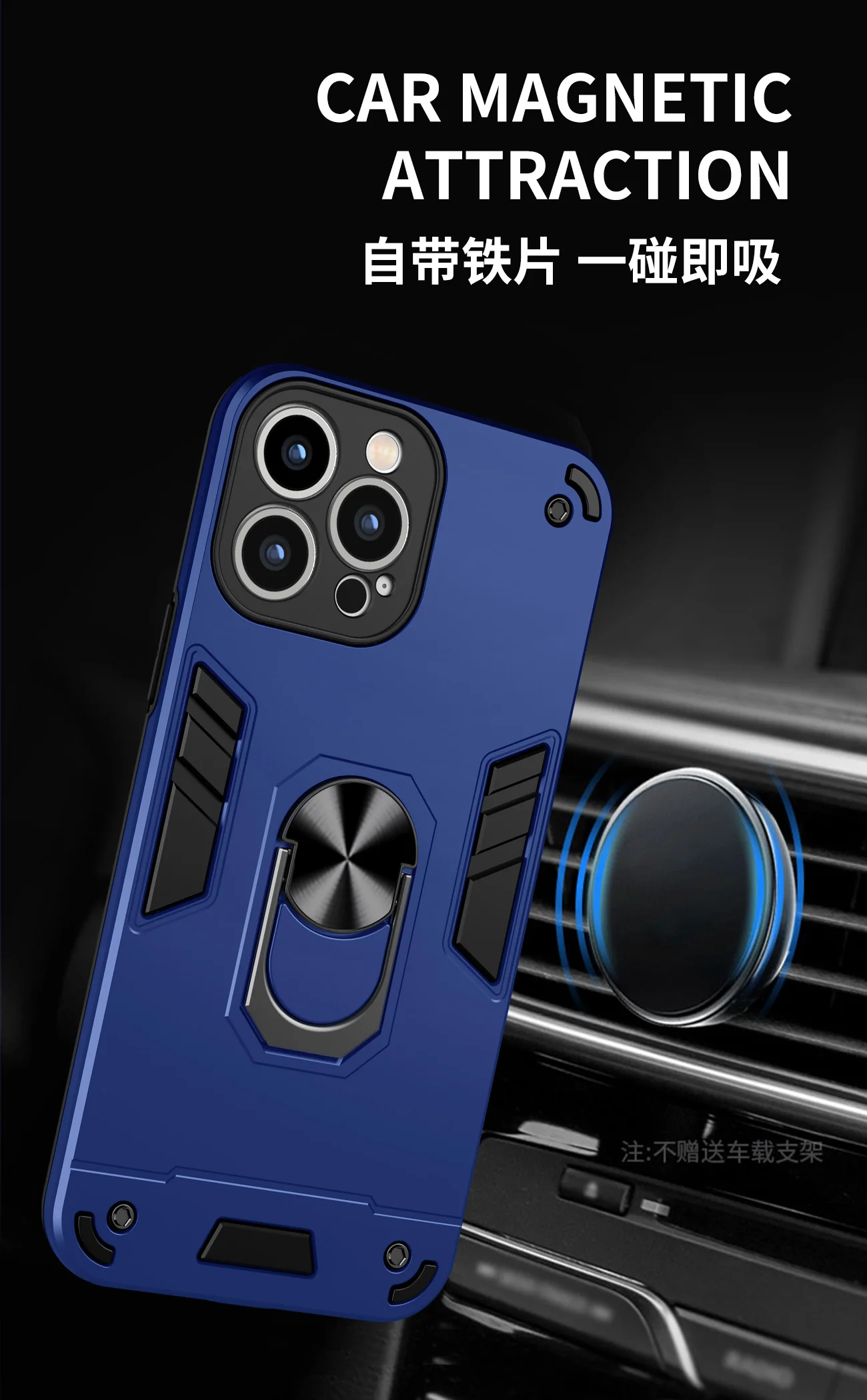 Anti-drop Car Magnetic Phone Case Custom Logo Luxury Mobile Phone Case With Multi-function Bracket For Iphone 13 12 11 Pro Max