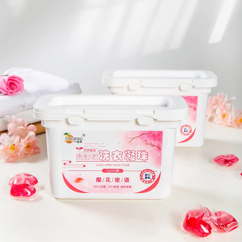 Антибактериальная Водорастворимая пленка, моющие средства для стирки, конденсатные шарики для стирки