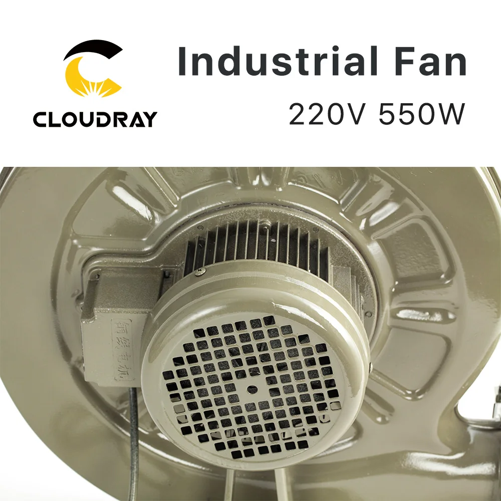  Cloudray CL52 YQ Air Cool промышленный вентилятор 550 Вт/750 Вт CO2 компоненты лазерного