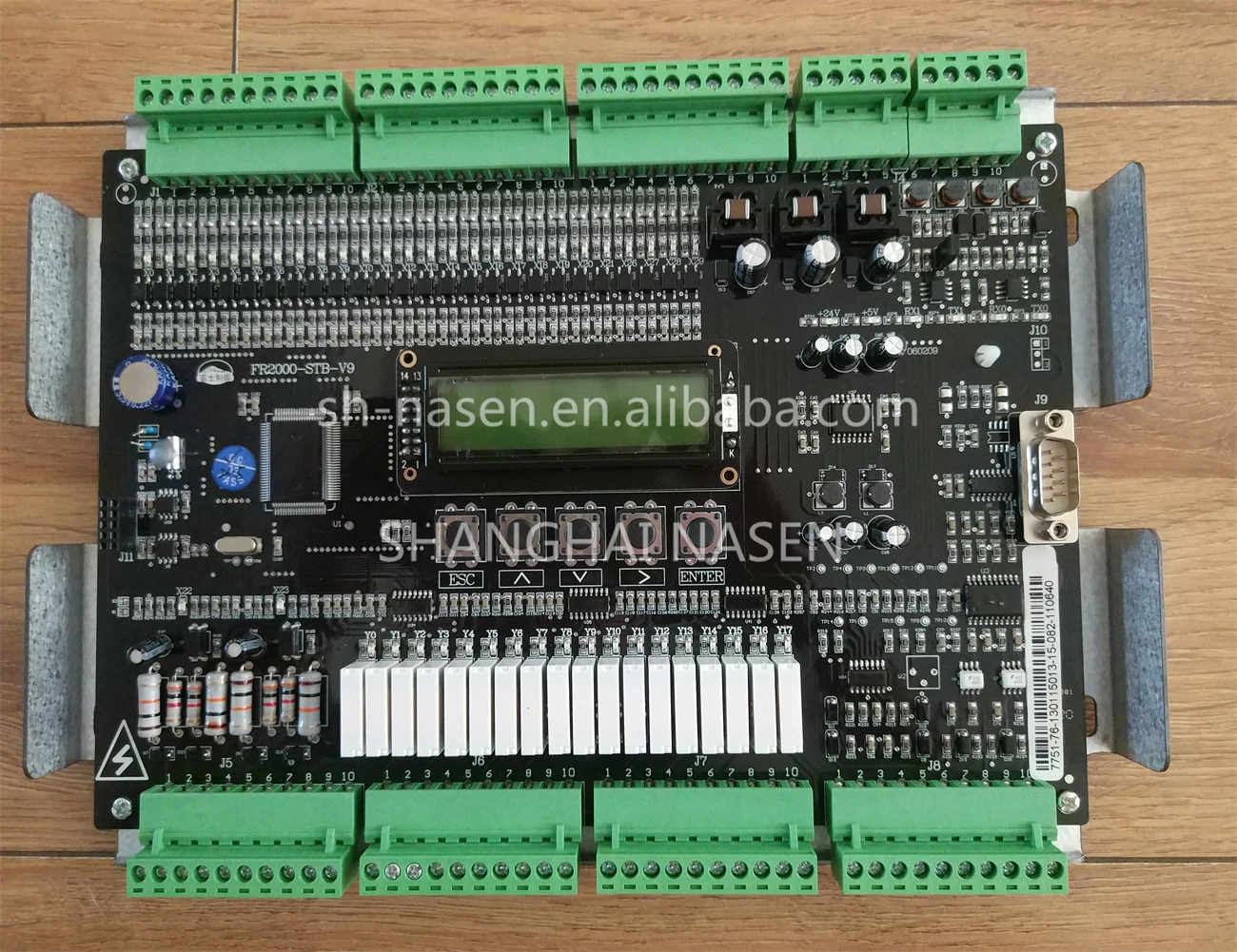 Bluelight elevator control board FR2000-STB-V9