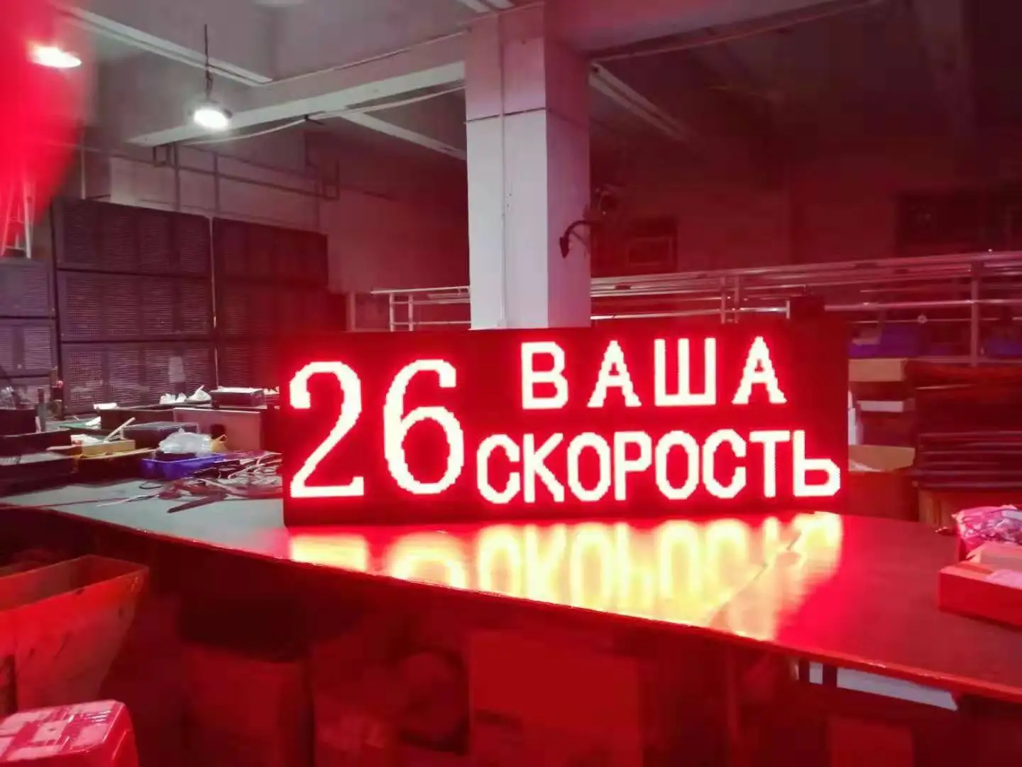 Solar LED Aluminum Reflective Custom Warning Road Safety Traffic Sign 2023