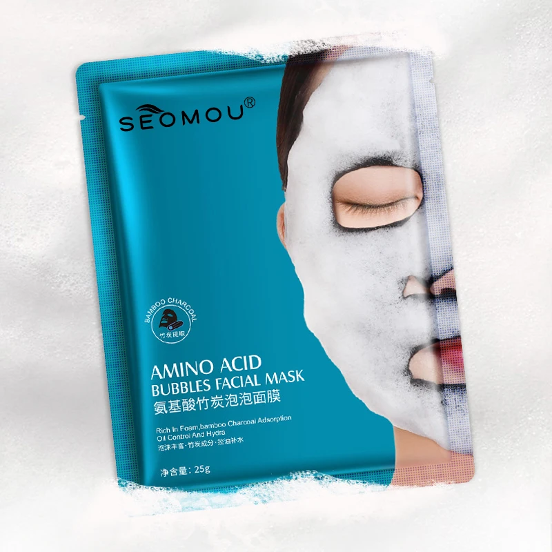 SEOMOU cosmetic Brightening Bamboo Charcoal Face Mask Amino Acid Oxygen Bubble Mask