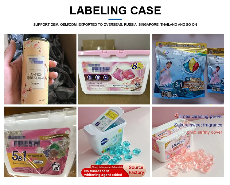 6 in 1 laundry capsule, fruit fragrance type, lasting fragrance, including fragrance enhancement beads, 10g