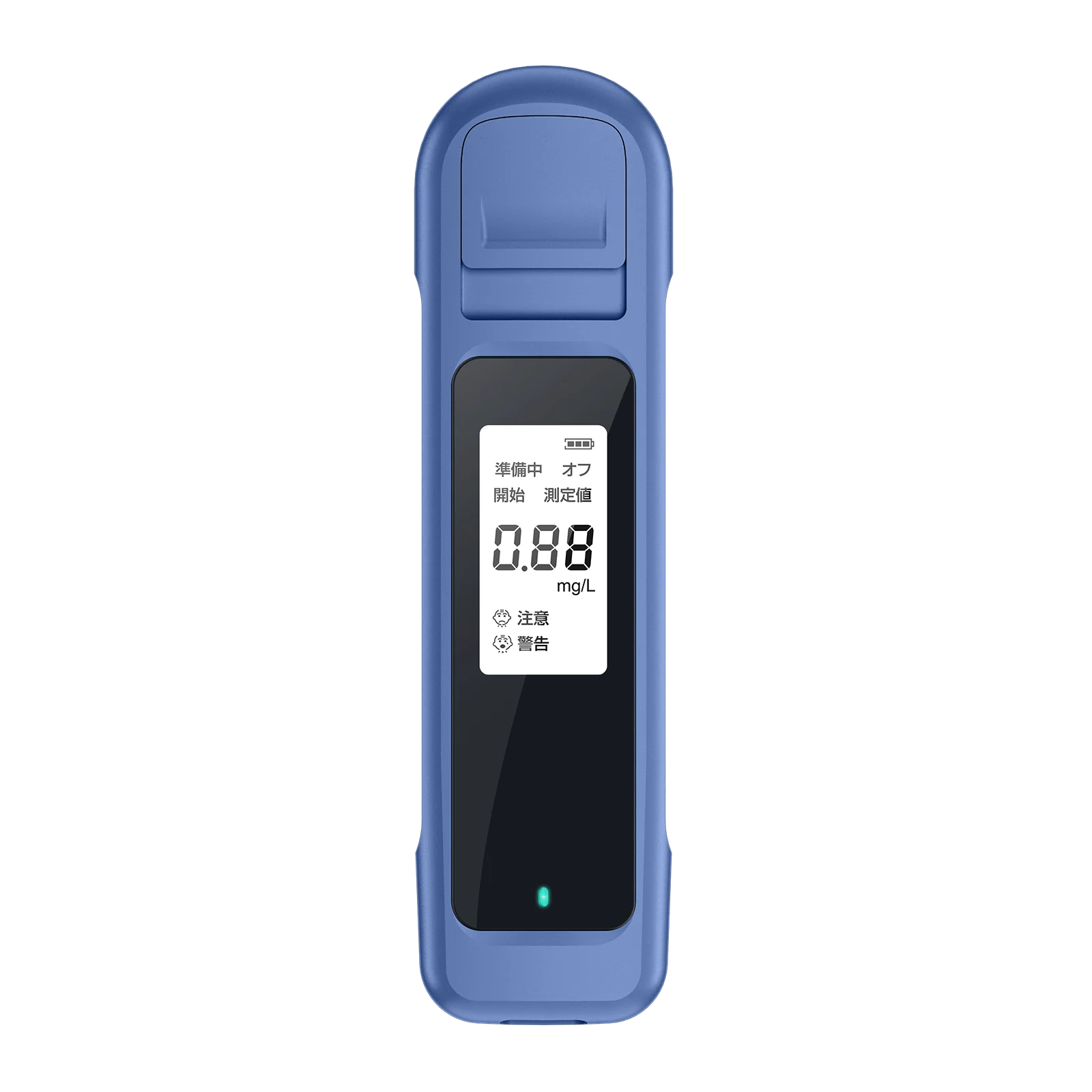 Most Popular Portable Medical Environmental Material Alcohol Tester Breathalyzer  China Factory
