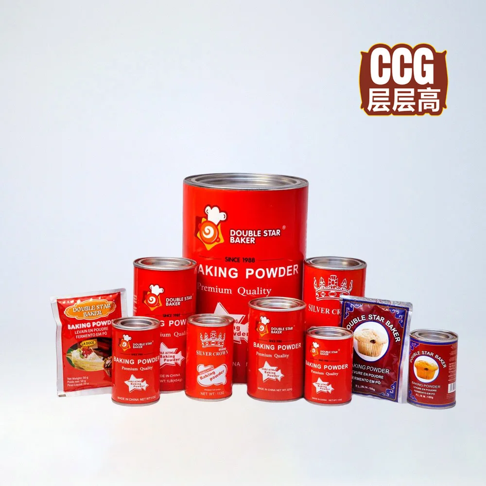 1LB Double Acting Baking Powder with Discounted Price