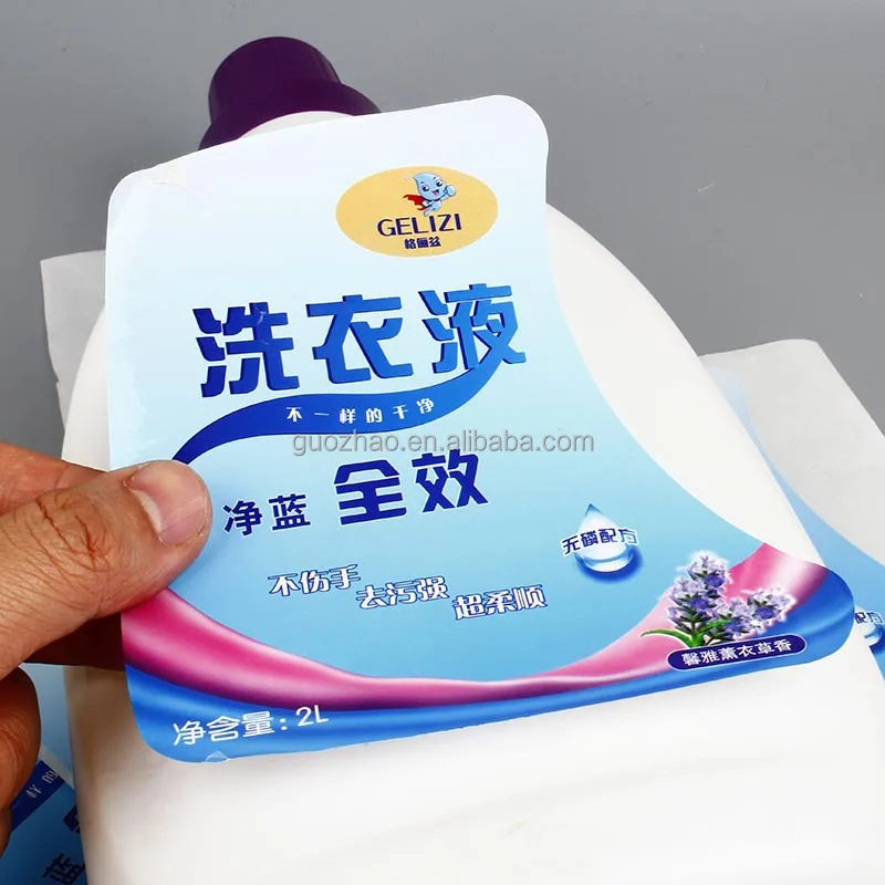 Brand Logo Private Custom Stickers Adhesive Printing PVC/PP Label For Liquid Detergent Laundry Detergent Bottle Sticker