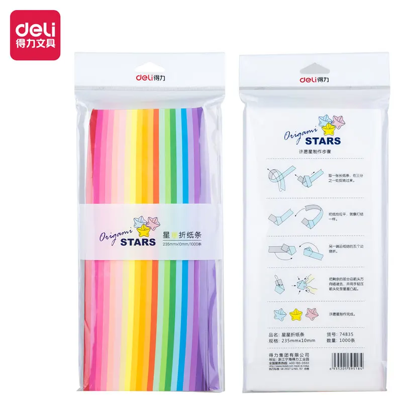 Deli 74835 stars handmade origami for students children handmade DIY origami rainbow color lucky star note 72pcs per carton set