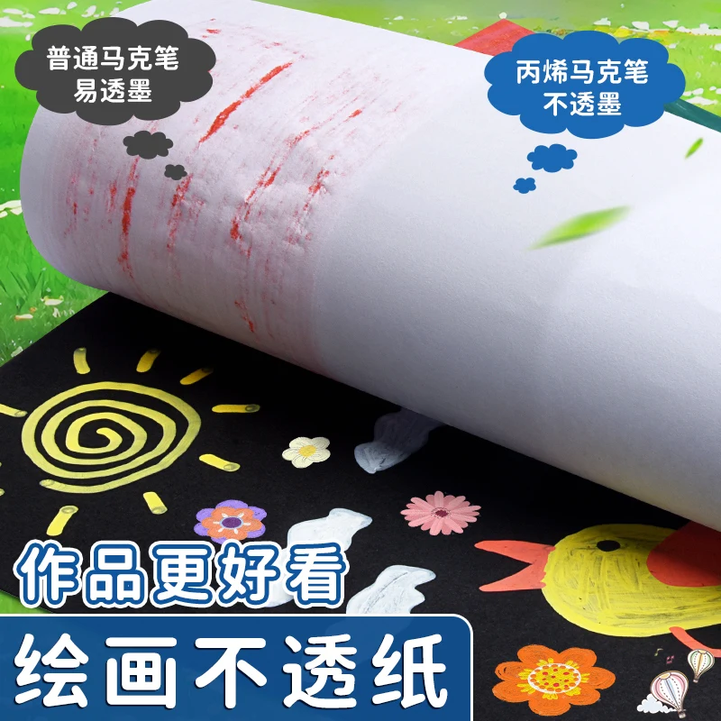 M&G Hot Sale 24/36/48 Colours Acrylic Markers Watercolour Pens Stationery for Schools & Offices Promotional Art Markers