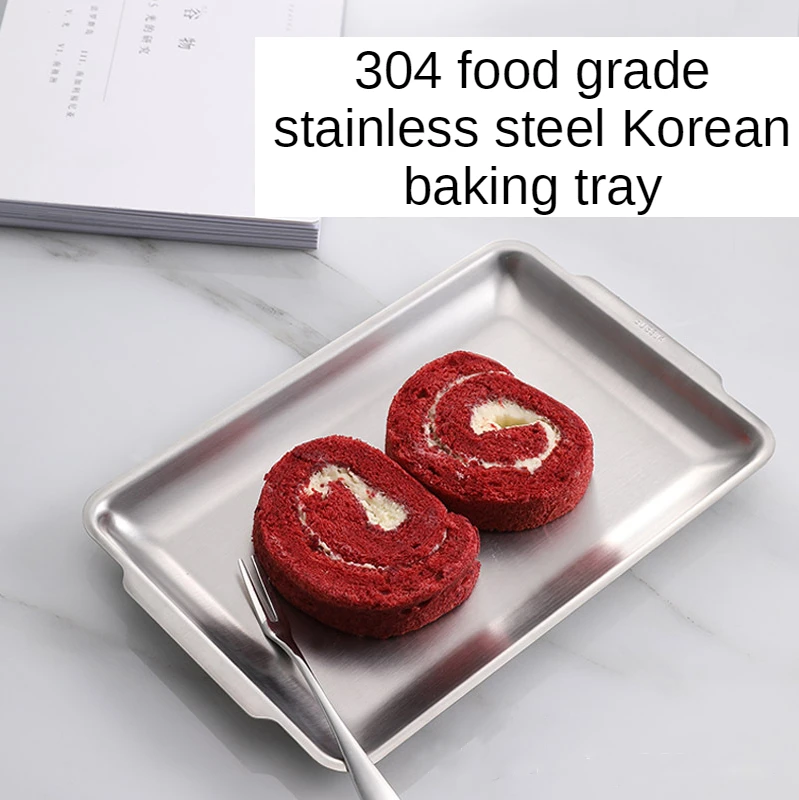 
304 food grade stainless steel rectangular Korean style baking plate 