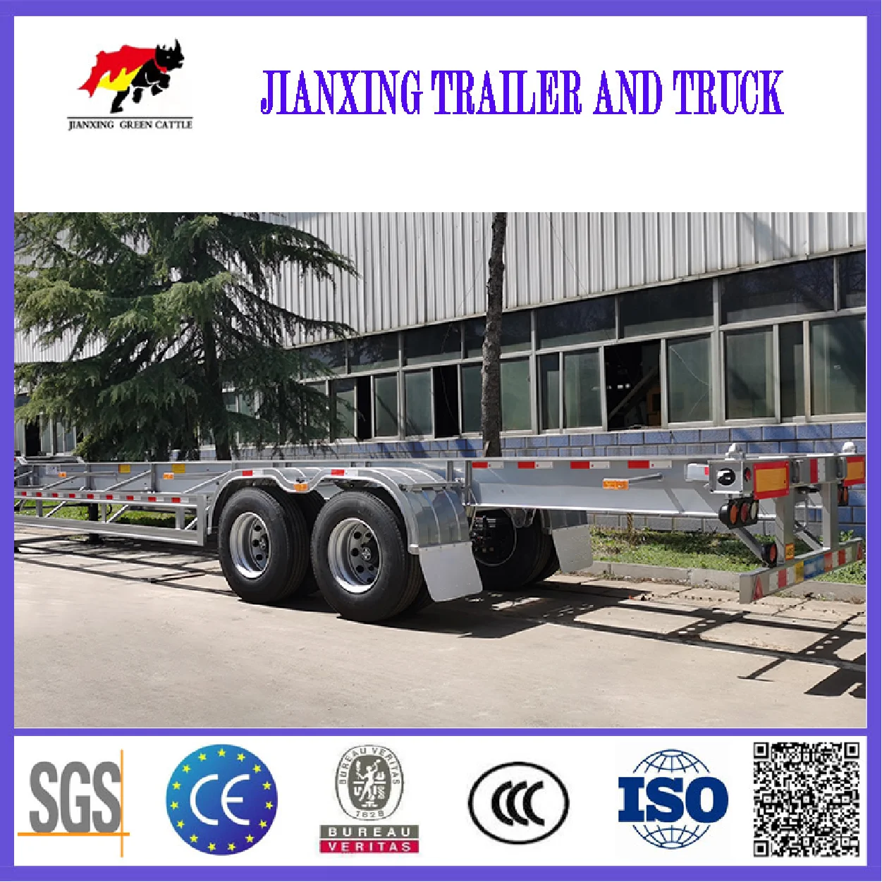 Industrial equipment heavy trailer  40 foot 20 foot 45 foot flat container truck transport semi-trailer