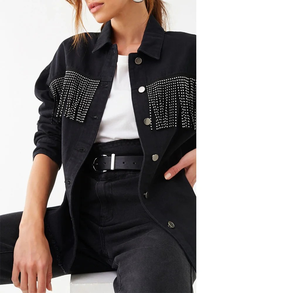 Fringe Trim Vintage Washed Denim Jacket