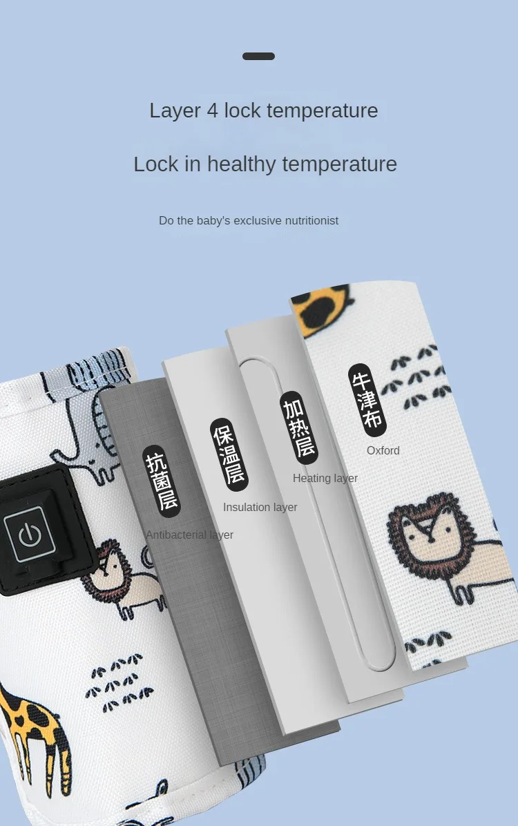 Bottle Insulation Cover USB Heating Constant Temperature Milk Warmer Outdoor Portable Feeding Bottle Protection Cover