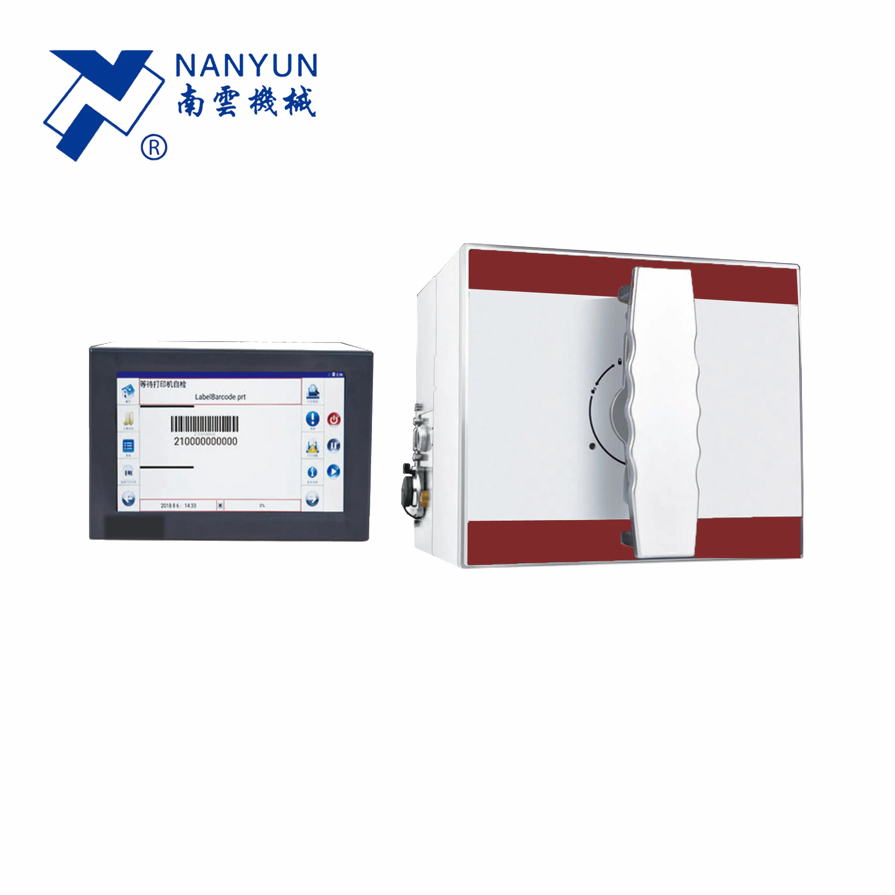 cheap price qr code barcode thermal label printer for waybill ticket receipt sticker ink jet printing