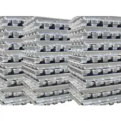 Top Quality High Purity 99.9% 99.8% 99.7% Lead Aluminium  Ingot From Manufacturer Al
