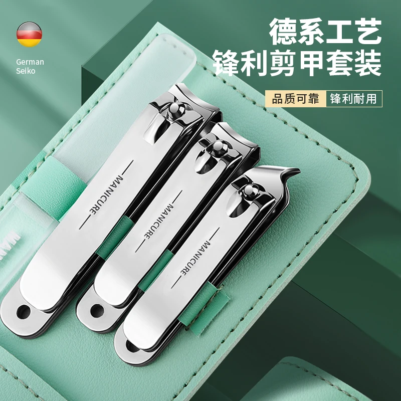 4 In 1 Carbon Steel Manicure Set Professional Nail Scissors Grooming Tool Kit with Leather Rotating Bag  Pedicure Kit