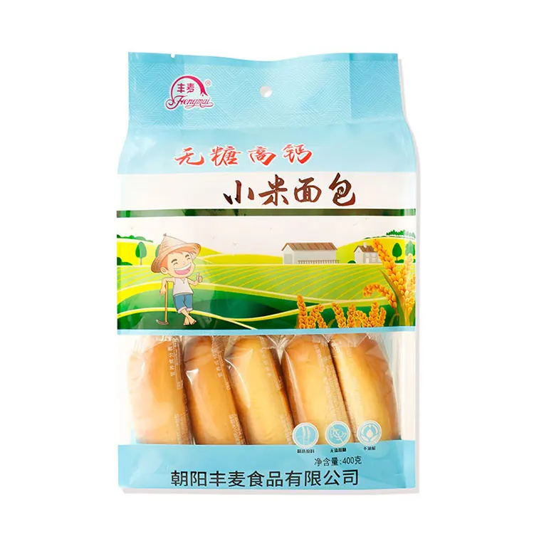 Sugar-free Millet Bread 400g High in Calcium , Nutritious , Healthy and Delicious Bread,breakfast Bread,Small Bread