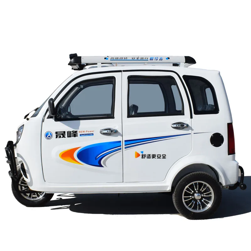  Новый стиль 200 250 300cc трехколесный пассажирский мотоцикл топливный