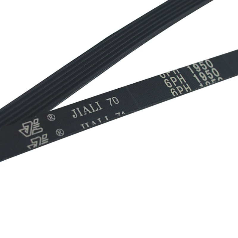 6ph1950, Резиновая лента, конвейерная лента