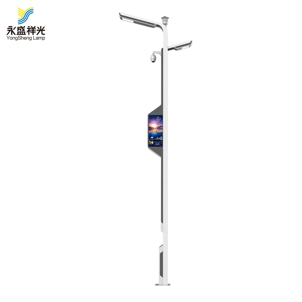 Yongsheng since 1985 good quality smart street lamp /Smart street light pole With WIFI, CCTV camera Charge Function SOS Screen
