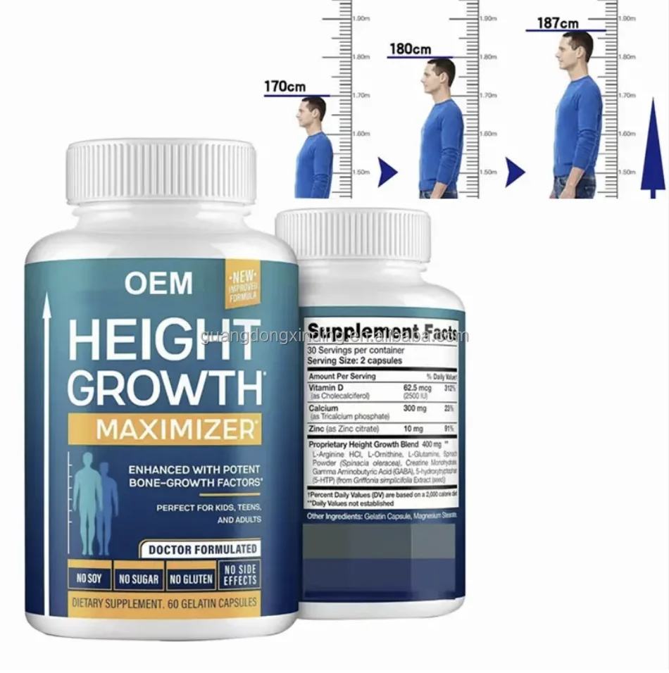 Капсулы для роста