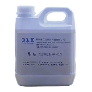 Manufacturer wholesale high standard colorless transparent JA20-40/2 ammonia silica sol