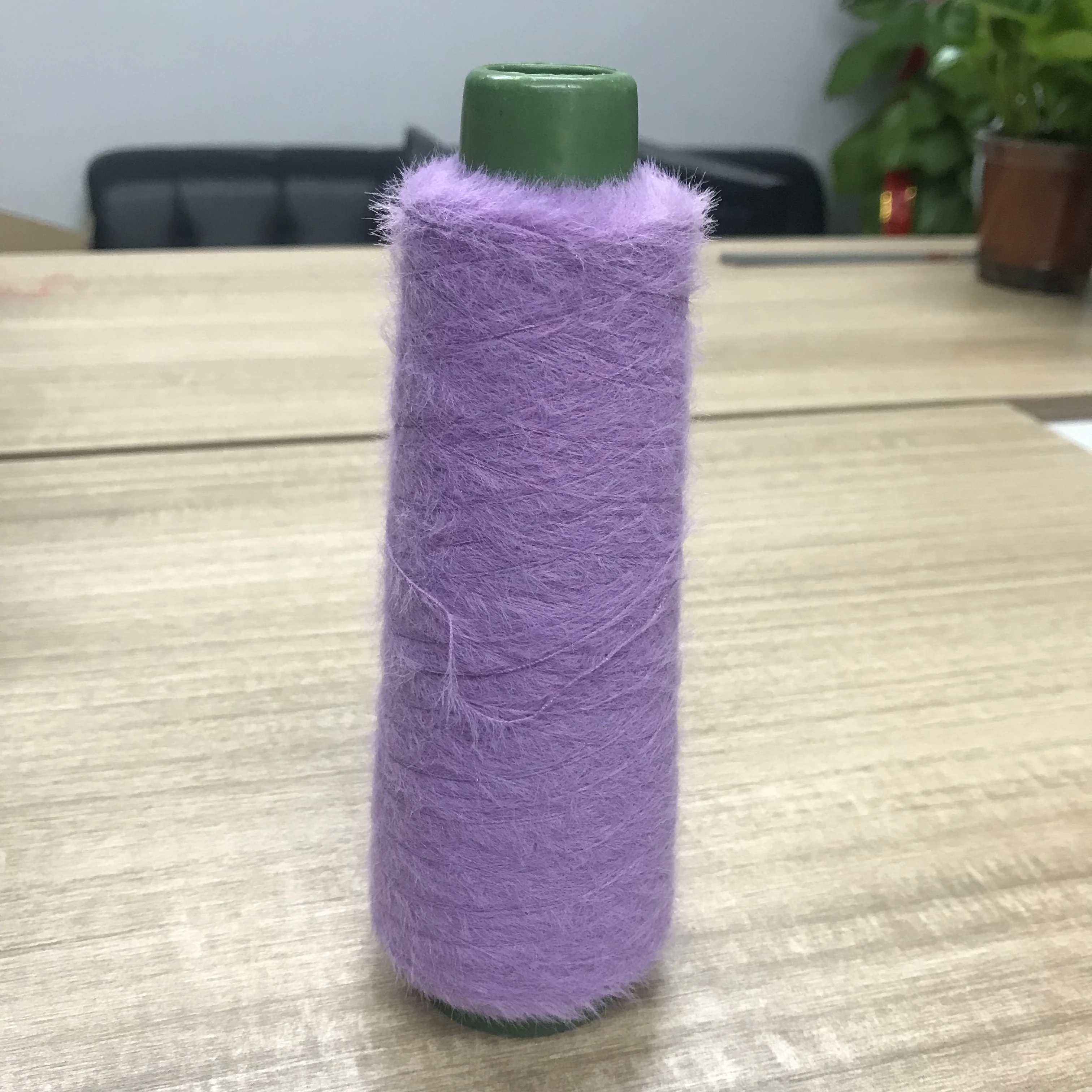 feather color yarn 0.9cm 1.3cm 2.0cm on cone