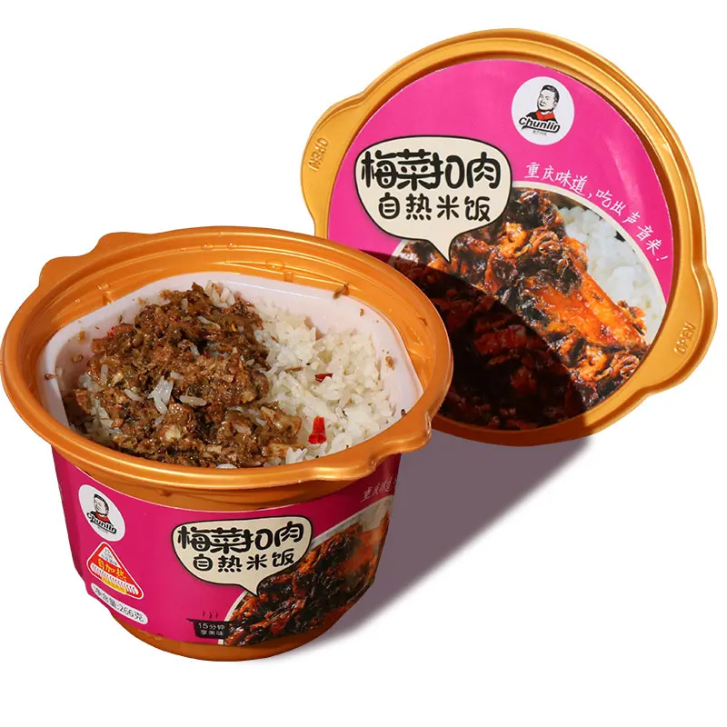 
 Мгновенный рис для наилучшего приготовления, нагревательные блюда, Самонагревающиеся консервированные мгновенные овощи и Свинина рис  