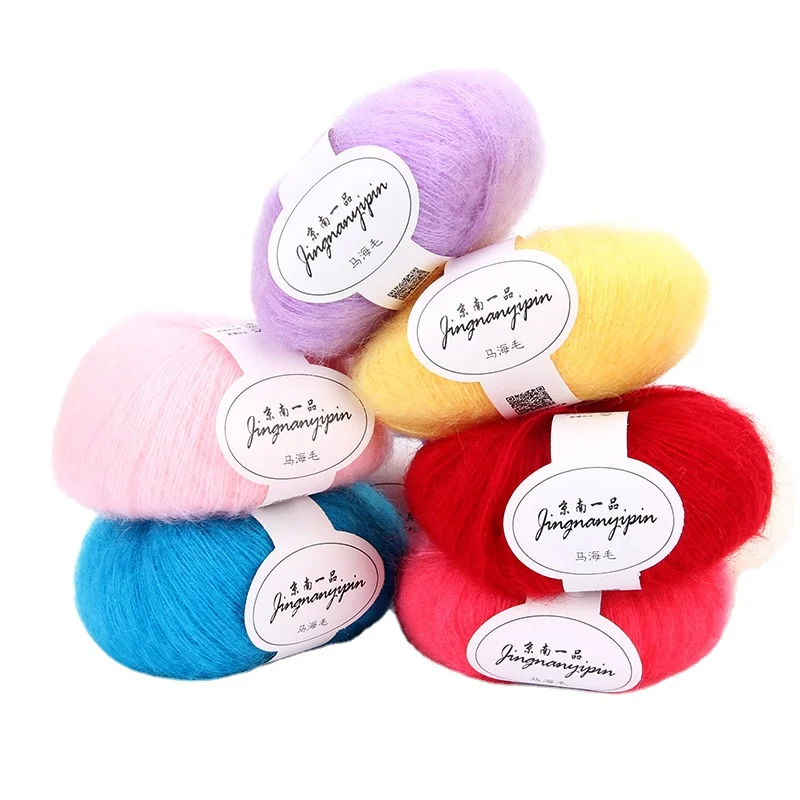 Various Color Soft Natural Angola Mohair Wool Knit Fluffy Acrylic Blended Yarn for Hand Knitting Cardigan Sweaters Scarf Coats