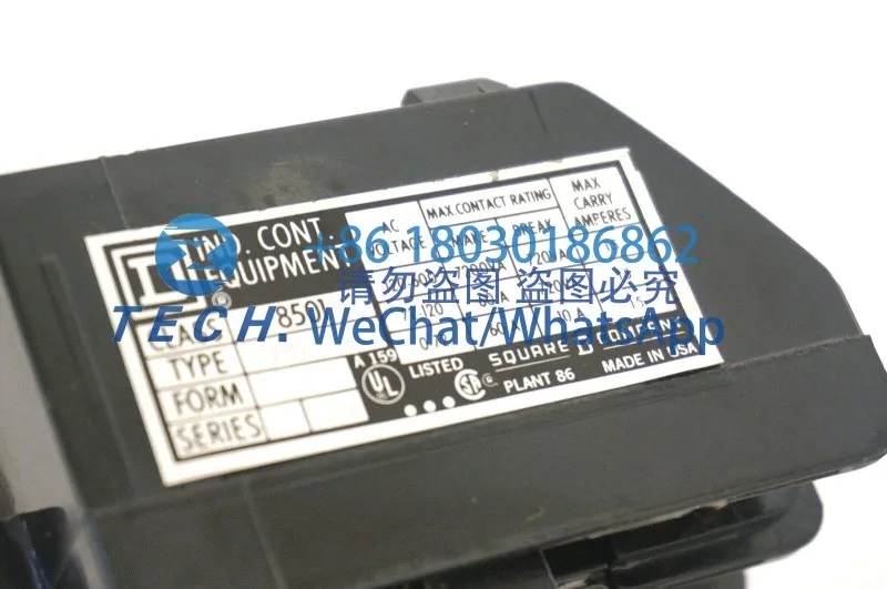 8501-H080 CONTROL RELAY SER. E 8501H080_791da269 module in store